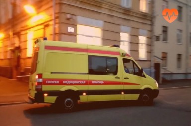 Наркологическая скорая в Куйбышеве